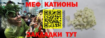 гидропоника Татарск
