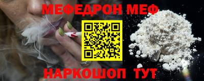 гидропоника Татарск