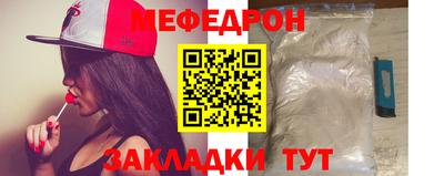 амф Тверь