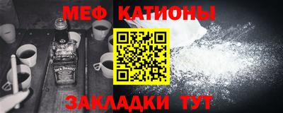 прущий лед Тара