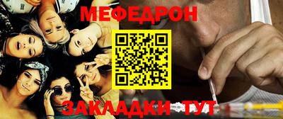 гидропоника Татарск