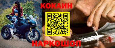 прущий лед Тара