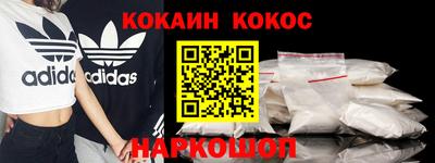 гидропоника Татарск