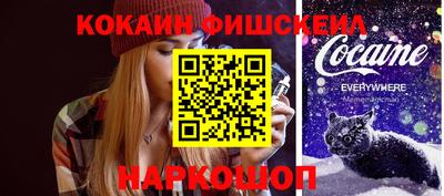 гидропоника Татарск