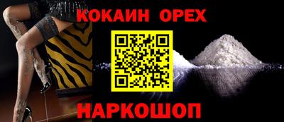 амф Тверь
