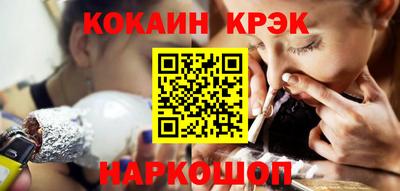 амф Тверь