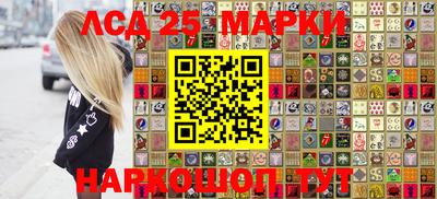 прущий лед Тара