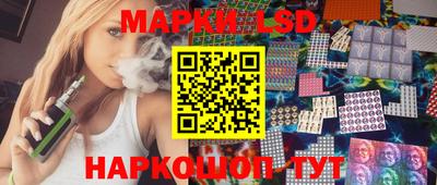гидропоника Татарск