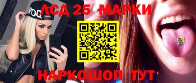 прущий лед Тара