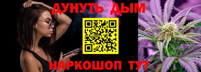 амф Тверь