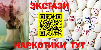 гидропоника Татарск