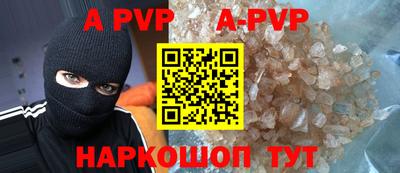 амф Тверь