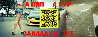 амф Тверь