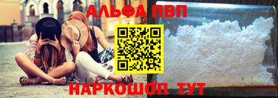 гидропоника Татарск