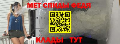 гидропоника Татарск