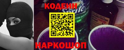 гидропоника Татарск