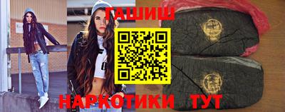 прущий лед Тара