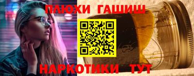 прущий лед Тара