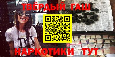 прущий лед Тара