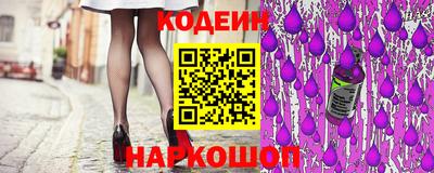 гидропоника Татарск