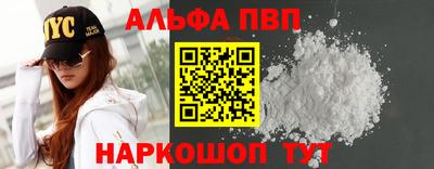 амф Тверь