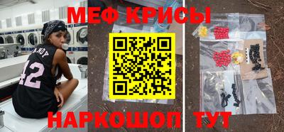 амф Тверь