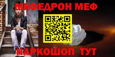 гидропоника Татарск