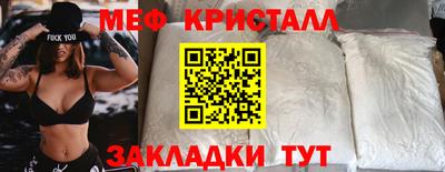 амф Тверь
