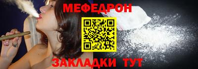 гидропоника Татарск